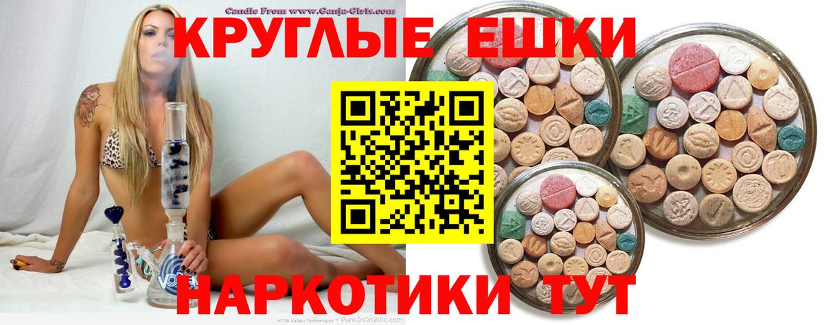 Коряжма  Экстази louis Vuitton  Экстази VHQ  Вход с VPN 