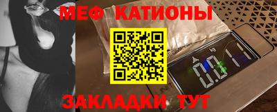 сатива Коммунар