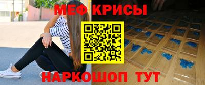 индика Конаково