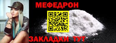 сатива Коммунар