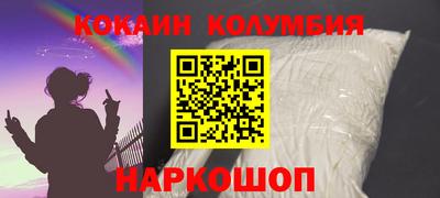 сатива Коммунар