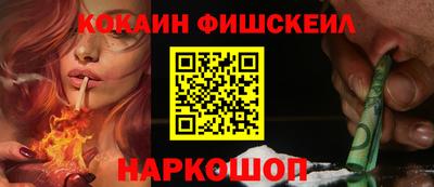 сатива Коммунар