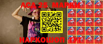 мдма Аша