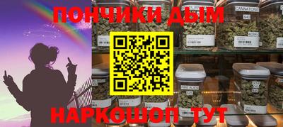 сатива Коммунар