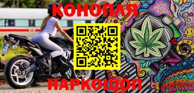 герыч Комсомольск-на-Амуре