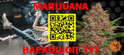 индика Конаково