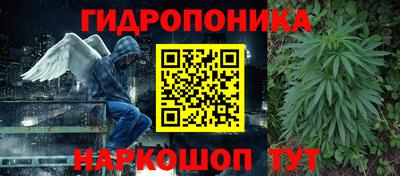 герыч Комсомольск-на-Амуре