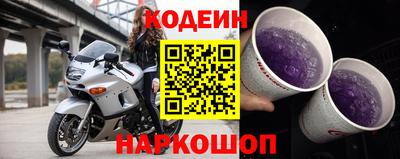 индика Конаково