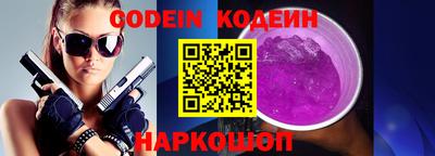 индика Конаково