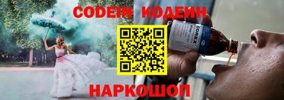 сатива Коммунар