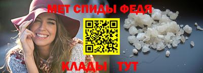 индика Конаково