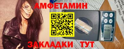 индика Конаково