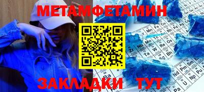 индика Конаково