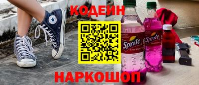 герыч Комсомольск-на-Амуре