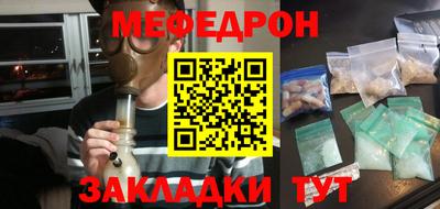 индика Конаково