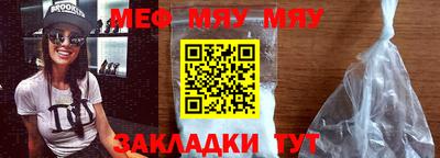 индика Конаково