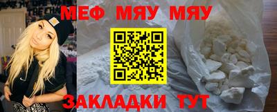 индика Конаково