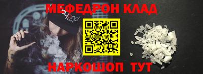 индика Конаково