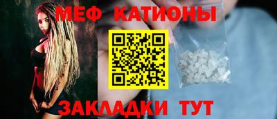 индика Конаково