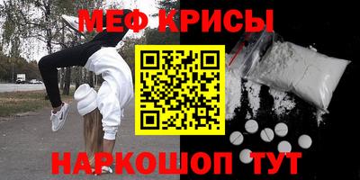 сатива Коммунар